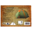 Палатка-автомат 2-местная AVI-Outdoor Vuokka 2 orange, 210x130x105 см (5912) - фото № 3