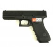 Страйкбольный пистолет VFC Umarex Glock 17 Gen.4 GBB - фото № 1