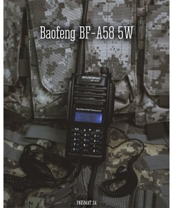 Рация Baofeng BF-A58 5W, 3 режима мощности