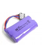 Аккумулятор для бластера AngryBall M92