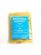Шарики гелевые AngryBall белые 7-8 мм (500 штук)