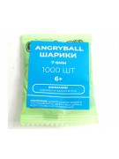 Шарики гелевые AngryBall синие 7-8 мм (1000 штук)
