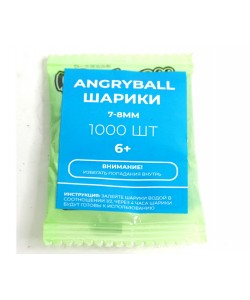 Шарики гелевые AngryBall синие 7-8 мм (1000 штук)