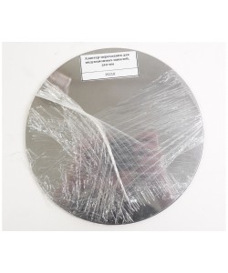 Адаптер-переходник для индукционных панелей, 210 мм