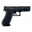Охолощенный СХП пистолет Glock mod.17 KURS (Norinco NP7) 10x24 - фото № 2