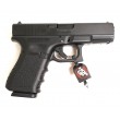 Страйкбольный пистолет Tokyo Marui Glock 19 Gen.3 GBB - фото № 2