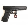 Страйкбольный пистолет Tokyo Marui Glock 34 GBB - фото № 2