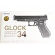 Страйкбольный пистолет Tokyo Marui Glock 34 GBB - фото № 9