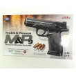 Страйкбольный пистолет Tokyo Marui Smith&Wesson M&P 9 GBB - фото № 13