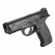 Страйкбольный пистолет Tokyo Marui Smith&Wesson M&P 9 GBB - фото № 9