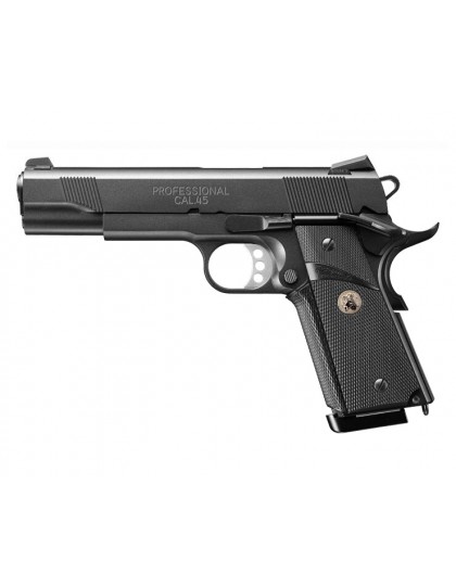 Страйкбольный пистолет Tokyo Marui Colt M1911 M.E.U. GBB