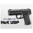 Страйкбольный пистолет Tokyo Marui HK USP GBB - фото № 17