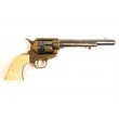 Макет револьвер Colt кавалерийский .45, 7½”, рукоять под кость (США, 1873 г.) DE-B-1281-L - фото № 12