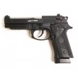 Страйкбольный пистолет KJW Beretta M9 IA CO₂ GBB, хром. ствол - фото № 1