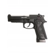 Страйкбольный пистолет KJW Beretta M9 IA CO₂ GBB, хром. ствол - фото № 1