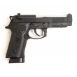 Страйкбольный пистолет KJW Beretta M9 IA CO₂ GBB, хром. ствол - фото № 7