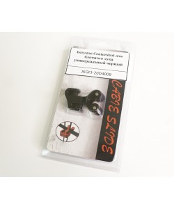 Бегунок Centershot для блочного лука универсальный (черный)