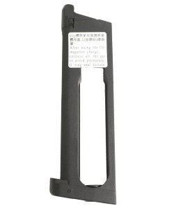 Магазин CO₂ KJW / WE для Colt M45A1, 26 шаров