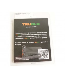 Оптоволоконная мушка Truglo для МР-512 красная 1,0 мм (пластик)