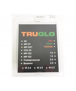 Оптоволоконная мушка Truglo для МР-512 красная 1,0 мм (пластик)