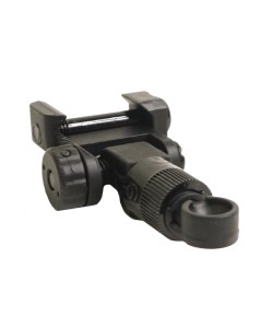 Складной прицел-целик Cyma на RIS (M065)