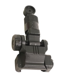 Складной прицел-целик Cyma на RIS (M065)