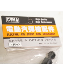 Складной прицел-целик Cyma на RIS (M065)