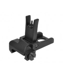 Складной прицел-мушка Cyma на RIS (M064)