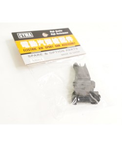 Складной прицел-мушка Cyma на RIS (M064)