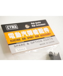 Складной прицел-мушка Cyma на RIS (M064)