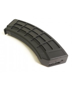 Магазин бункерный Cyma для CM076 АК, 500 шаров (C.206)