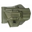 Кобура Fab Defense M24 Paddle G-9 для Glock 9 мм (хаки) - фото № 1