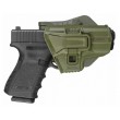Кобура Fab Defense M24 Paddle G-9 для Glock 9 мм (хаки) - фото № 2