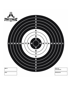 Мишени для пневматики Pnevmat24 белые, 140x140 мм (50 штук)