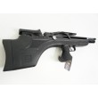 Пневматическая винтовка Aselkon MX-7 (пластик, PCP, ★3 Дж) 5,5 мм - фото № 10