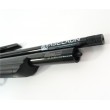 Пневматическая винтовка Aselkon MX-7 (пластик, PCP, ★3 Дж) 5,5 мм - фото № 9