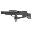 Пневматическая винтовка Aselkon MX-10S, L=450 (пластик, PCP, ★3 Дж) 5,5 мм - фото № 2