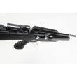 Пневматическая винтовка Aselkon MX-8 Evoc (пластик, PCP, ★3 Дж) 5,5 мм - фото № 4