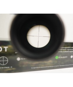 Оптический прицел Patriot Trophy P4-16x40 AOEM, Mil-Dot, подсветка
