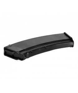 Магазин для ММГ автомата АК-74/74М/АК-105 (5,45x39) сб4 УП