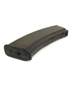 Магазин для ММГ автомата АК-74/74М/АК-105 (5,45x39) сб4 УП