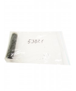 Поршень-2 для МР-512 (53821)