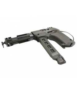 Бункерный магазин для МР-661К «Дрозд» на 400 шариков (29470)