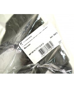 Бункерный магазин для МР-661К «Дрозд» на 400 шариков (29470)