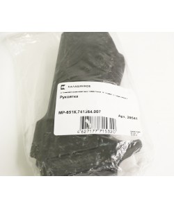 Рукоятка МР-651К (29541)