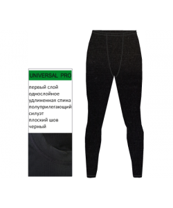 Кальсоны мужские NordKapp Toivo 680 (1-й слой, черный)