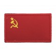Шеврон ”Флаг СССР” простой, вышивка, 50x80 мм - фото № 1