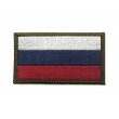 Шеврон ”Флаг Триколор” защитный, вышивка, 40x60 мм - фото № 1