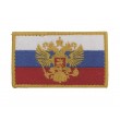 Шеврон ”Флаг Россия Герб”, вышивка, 55x90 мм - фото № 1