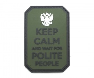 Шеврон ”Keep Calm and Wait for Polite People”, PVC на велкро, 75x50 мм